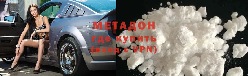 МЕГА как войти  Балтийск  МЕТАДОН мёд  купить  цена 